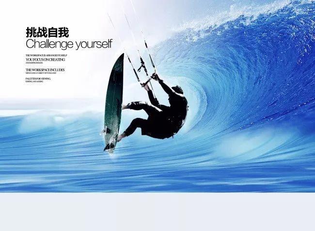 探索蜗牛世界,快乐参与男友说我太冲动,怎么办呢?问答!