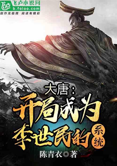 全民剧本大师内置菜单